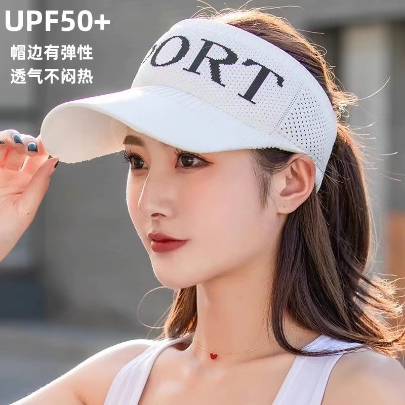 遮阳帽女夏季空顶帽子骑车防晒棒球鸭舌帽韩版运动太阳帽防紫外线