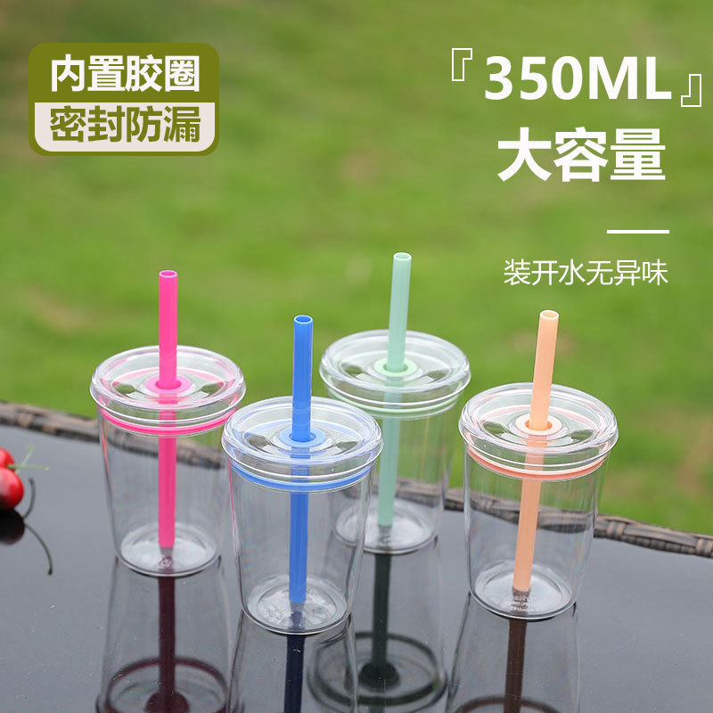 新款12oz单层tritan吸管杯 高颜值咖啡杯可爱马卡龙多色糖果水杯|undefined