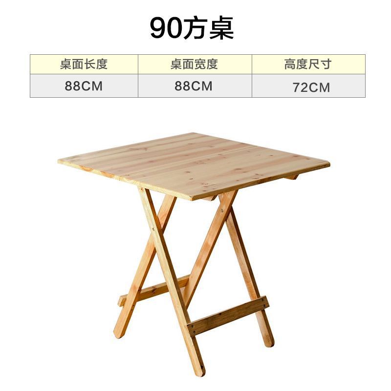 Mesa plegable de madera maciza, portátil, ideal para comer, estudiar o usar como mesa auxiliar