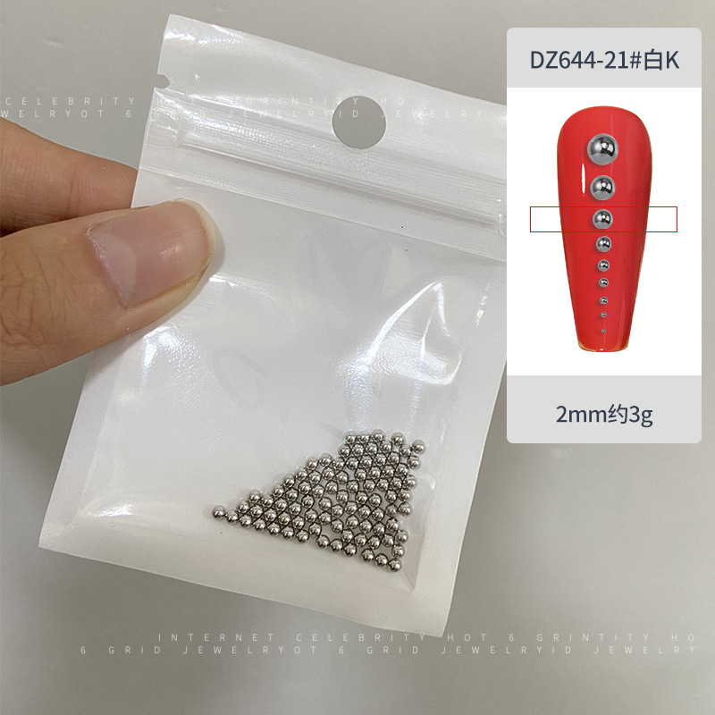 3G 화이트 K 컬러 스틸 볼 2mm(DZ644-21)