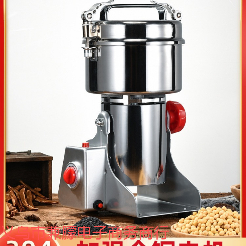 包邮粉碎机材干磨超细打粉机五谷杂粮破壁家用研磨小型磨粉机其它