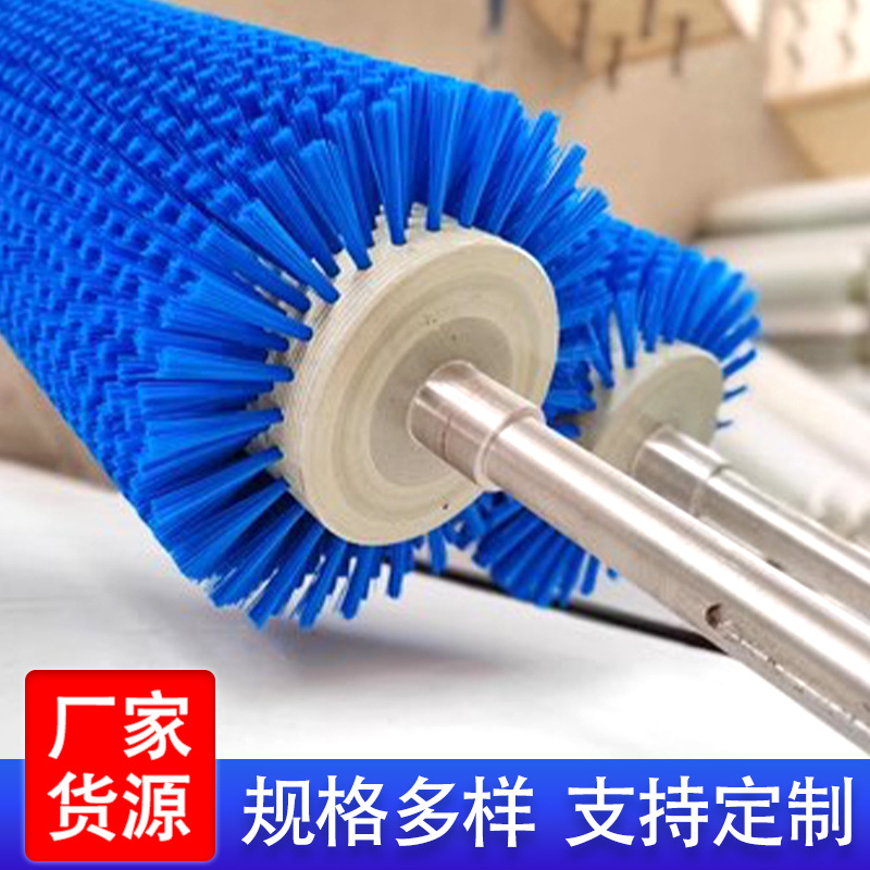 Cepillo industrial rodillo pelo plantación bobinado nylon cepillo rodillo frutas y verduras limpieza cepillo arena pantalla anti-bloqueo eliminación de polvo cepillo rodillo