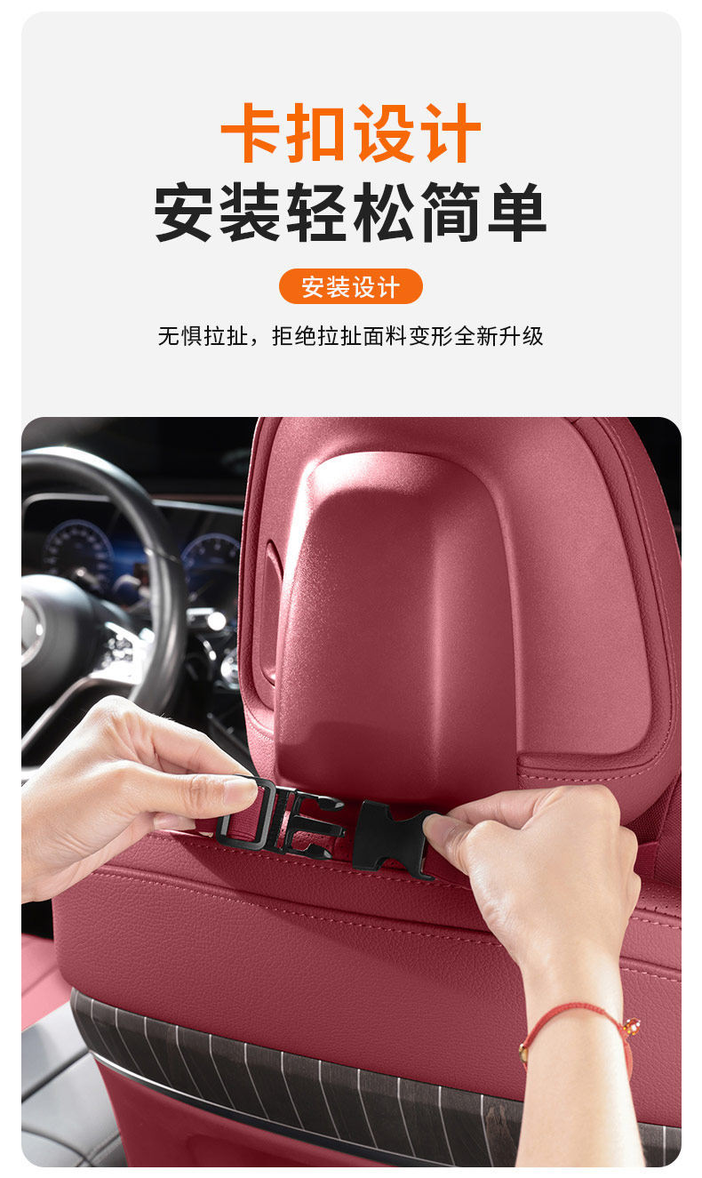 Suitable for Honda Headrest, Neck Pillow, Lumbar Support for Vezel, Civic, Crv, Avancier, Xrv, Accord, and Avancier Lumbar Support, Suitable for All Seasons