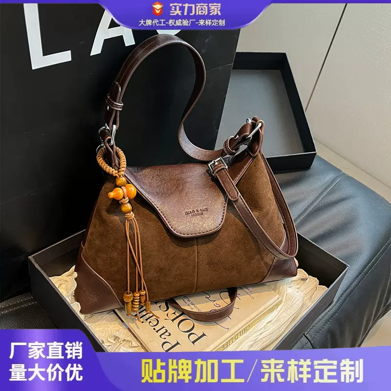 高级感时尚复古气质腋下包包女新款高级感简约通勤包大容量单肩包