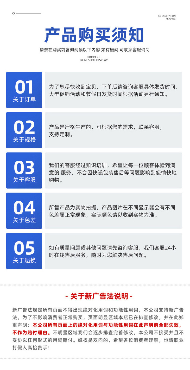 详情_14.jpg