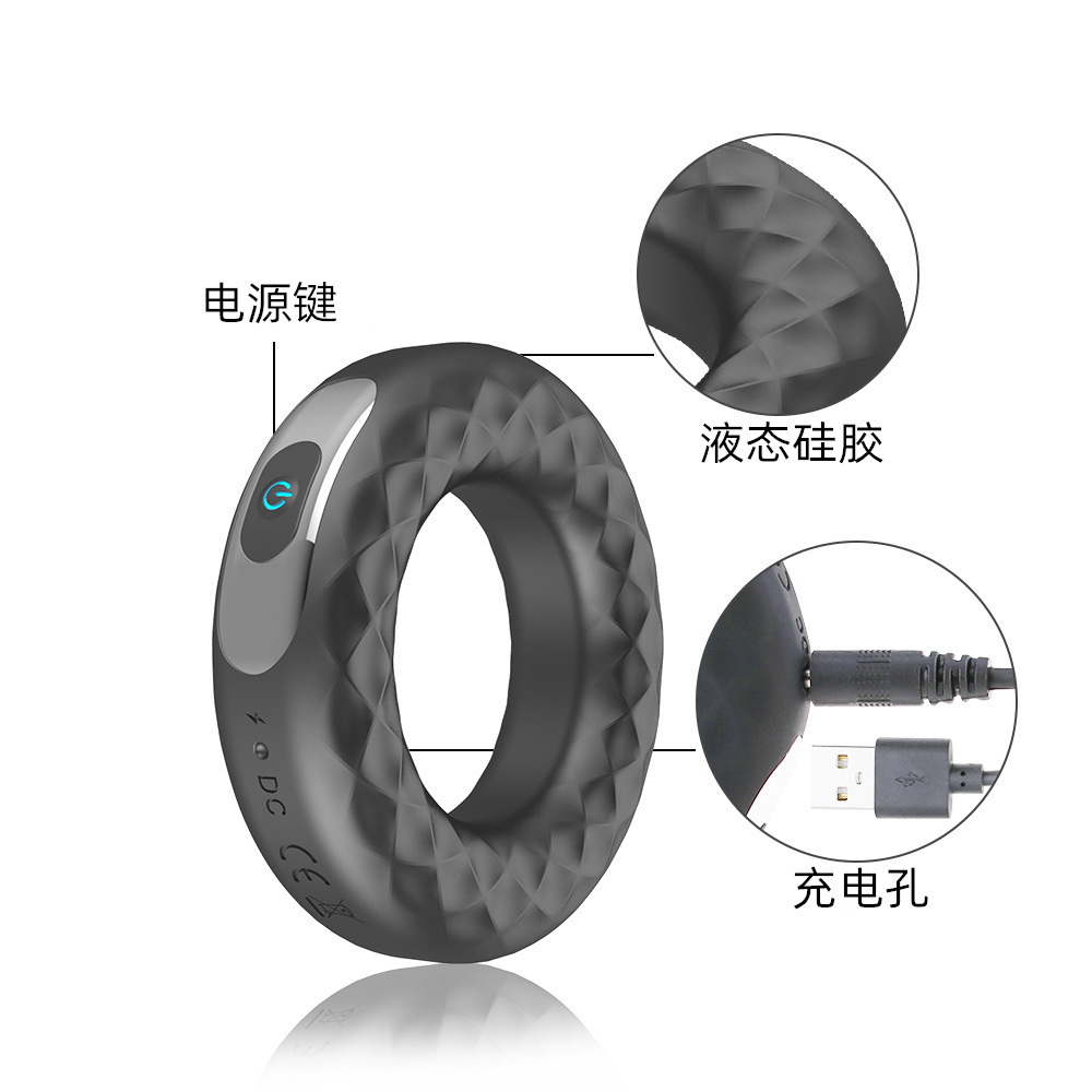 Rechargeable Vibrating Silicone Lock Ring, 10-Frequency Delay Cock Ring with Button Control — detail image 10