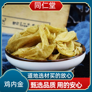 Ұɽ�u�Ƚ�Ƭ�r�����uʳƤ��С�����eʳ�ȟ�ĥ����؛��؛