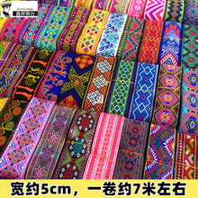 5cm��߅�o���ٔ������L���嬎�������·��b̽����ldiy�����