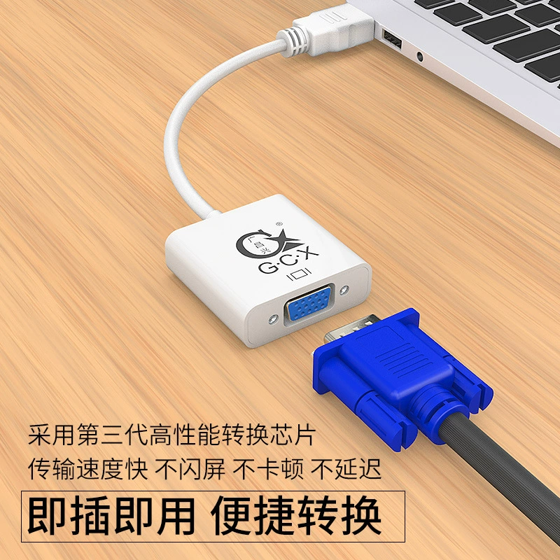 Кабель HDMI к VGA с аудио питанием конвертер ТВ компьютер к проводке высокого разрешения разъем HDMI к VGA
