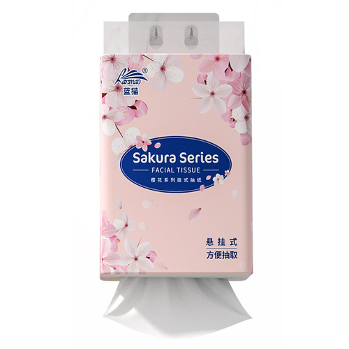 Wall-mounted paper towel hanging removable toilet paper household affordable paper towel toilet paper large pack flat paper towel