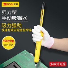 ��˹����F�������^�Ԅӻ؏��ք���Տ����a�ú��a�� BS470634