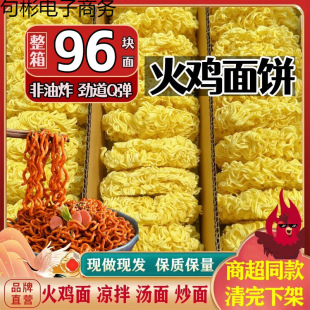 ���u��[������96�K�����C��������ըɢ�b��������l