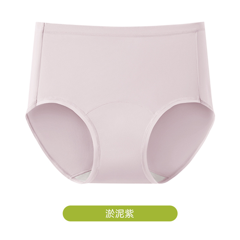 Bragas de talla grande para mujer 60S de algodón de fibra larga cintura media sin costuras 7A entrepierna de algodón antibacteriano calzoncillos de cintura alta para niñas image 12