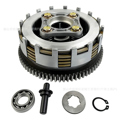Other drive systems | CG125, RC125, DM - dm150-150z-ft150-clutch-assembly-component-large-bore