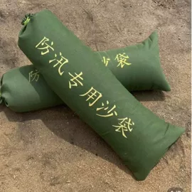 阳篷、雨篷;其他户外用品;露营零配件