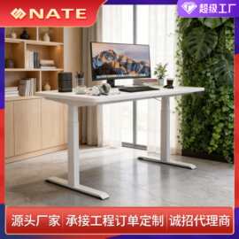 现货电动升降架子职员升降桌单人工位桌双电机正装三节升降桌架腿