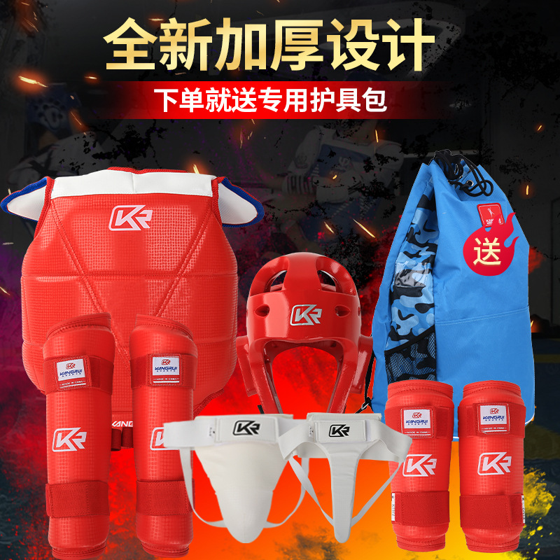 Conjunto completo de equipo de protección de Taekwondo para niños transfronterizos competencia de Club hebilla pegajosa traje de equipo de protección de taekwondo transpirable