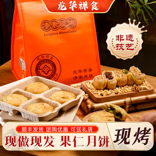 �Ϻ����A�����S�F���Kʽ���̦�l��������ضUʳ���r���c4����