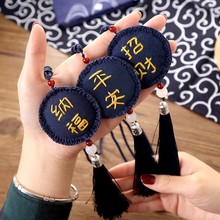 �ɰ�ƽ�����̽�diy�ֹ��������ϰ���������ͱ���縣�Y��