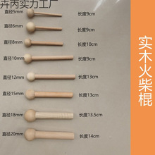 ��ľ����������ռ{����ܒ��h�����A��ľ��Ӱ����ľ�|