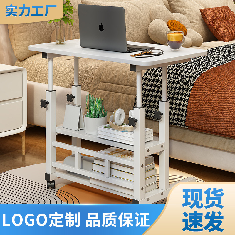 移動可能ベッドサイドテーブル家庭用コンピュータテーブル寝室怠け者ソファーベッド上の小さな机簡易昇降オフィス|undefined