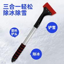 ѩP܇óPѩ܇˪܇ÓL˪ѩP