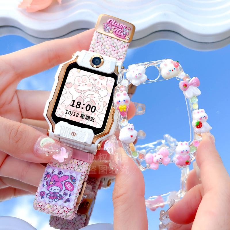 [DIY Doll Case] Suitable for Little Genius Phone Watch Z11/Z10Z9 Protective Case Kidsren's Watch Cover Tempered Film