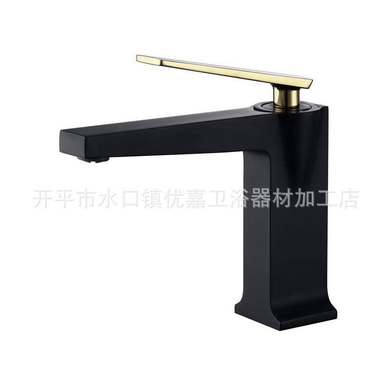 Kaiping Youjia Bathroom Basin Single Hole Single Handle Faucet Copper under Counter Basin Matte Black + Gold Faucet 30877