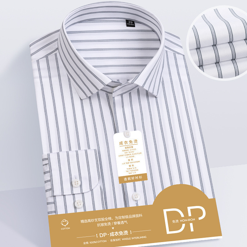 Brand High-end Men's DP Cotton Long-sleeved Shirt Middle-aged Striped Non-ironing Business Professional Dress Cotton Shirt for Men