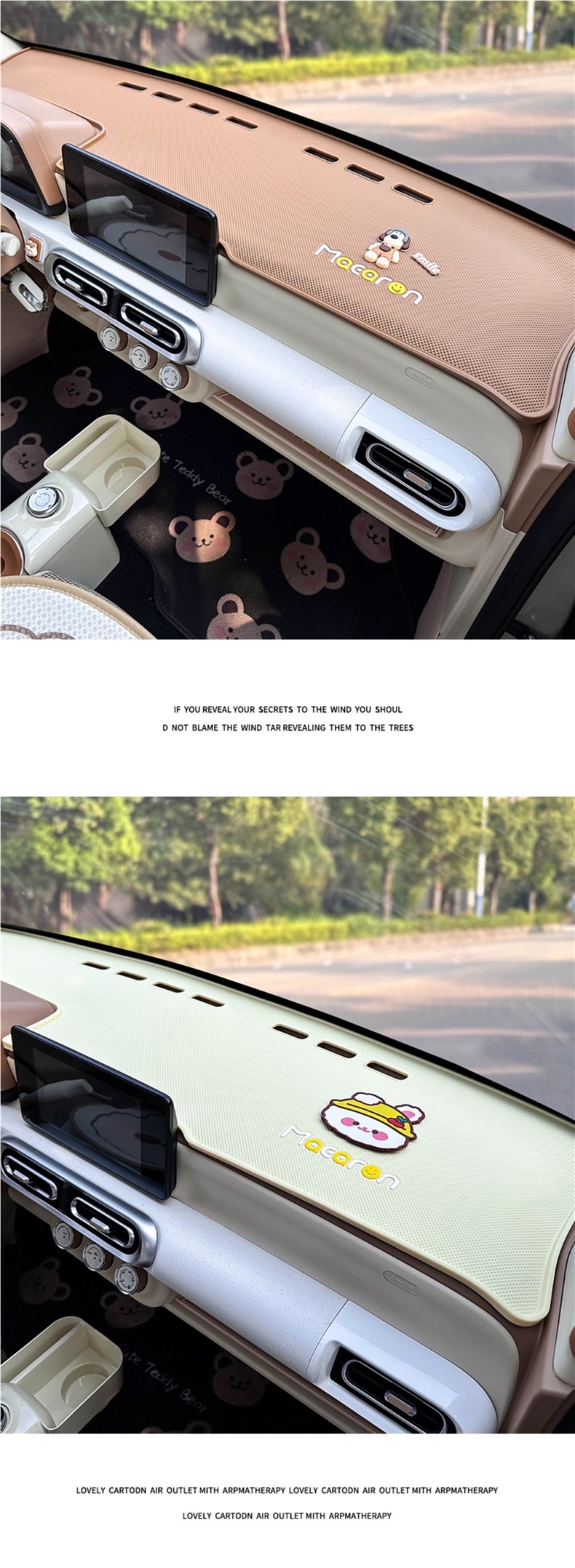 Suitable for Wuling Hongguang Mini Macaron Third Generation Central Control Instrument Panel Anti-Slip Mat Light-Proof Mat Interior Decoration Peihui