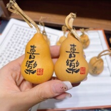 ��ȻС���J��ˇƷ������J��������ְѼ����l�P�控���^ƽ���Ʒ