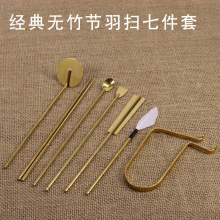 ������b������Ʒ����׭����������ӡ�߼��׸����Ѭ�҉��������