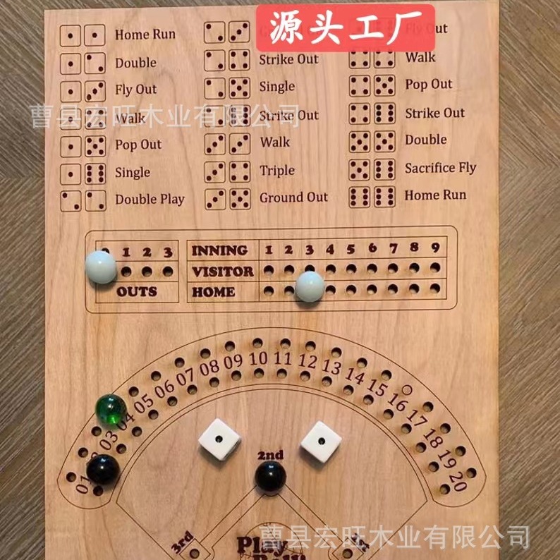 Jugar pelota transfronteriza nuevo producto jugar pelota interesante tablero de juego de inteligencia