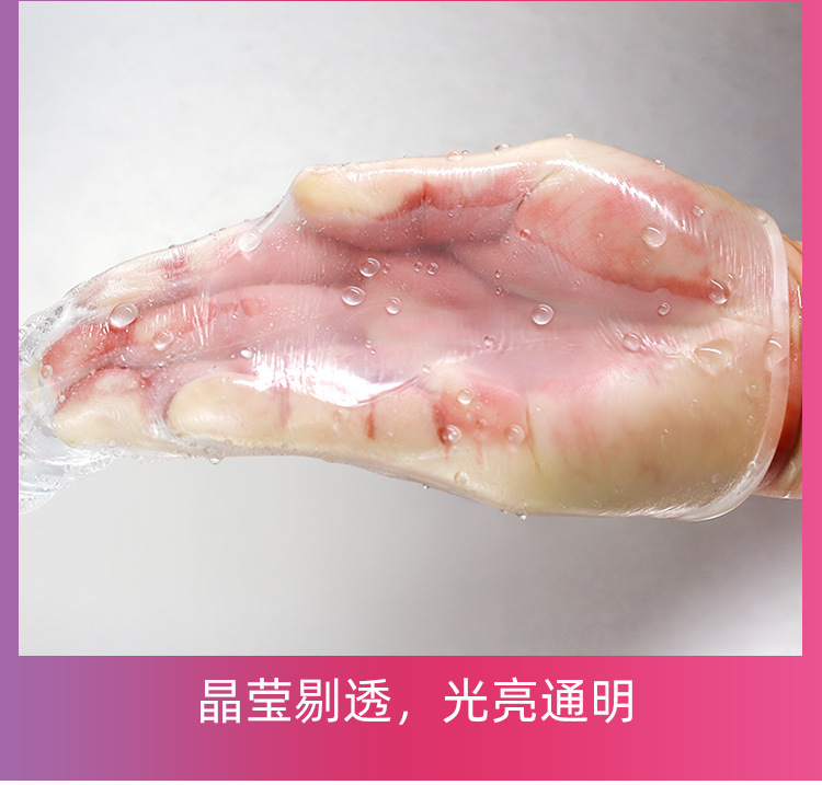 Jiuai Wearable Penis Sleeve in TPE, Couple’s Intercourse Aid, Skin Tone — detail image 13