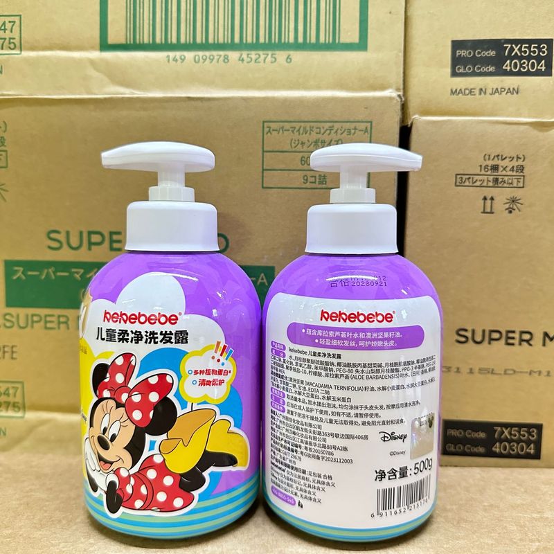 KeKebebe 子供用シャンプーとシャワージェル ツーインワン バブル ジェントル クレンジング 新生児シャワージェル|undefined