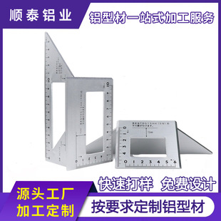 �羳�X�Ͻ�ľ����ľ�����ǳ�45��90��T��б�Ƕȳ߻���ֹ�Ͷ�λҎ