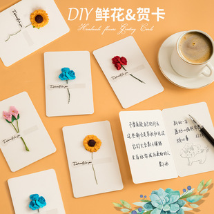 �ɻ��R����diy�����r�����հ�ɫ��ƬӲ�����s�͌W����Ů�����ծ�