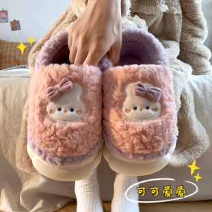 New Slip-on Feeling Cotton Slippers for Men and Women Autumn and Winter Indoor Home Non-slip Thick Bottom Warm Fluffy Wool Slippers oo