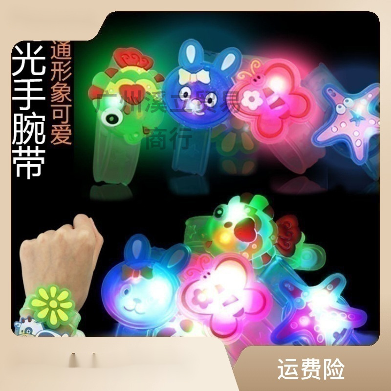 Empuje al por mayor pequeño regalo empuje pequeño regalo para niños luminoso debajo de un dólar escaneo de código de drenaje juguetes