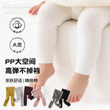 ������ͯ�n��ߏ����ѝ���׃���PP�ŷ�ѝ��Ů������ɫѝ�����l