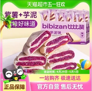 �ȱ�ٝ�����������������0���С��ʳ���а�С�����e֬ʳƷ