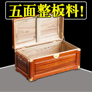 100% Camphor Wood Box, Whole Old Camphor Wood Box, Calligraphy and Painting Storage Box, All Solid Wood Wardrobe, Dowry Box with Lock