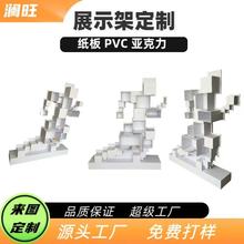 ľ|չʾܹS̳мչչչչ