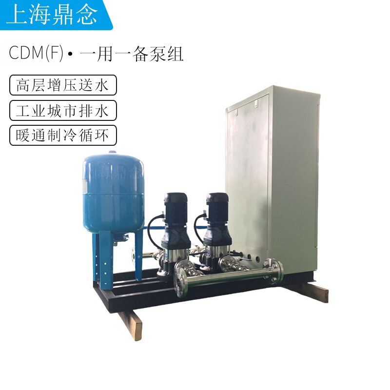 CDM(F)20-6 One Service One Standby Commercial HVAC Cycle System