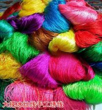 ����ֹ��̽������z���z�⾀������Ь�|�����K���Ӿ���������