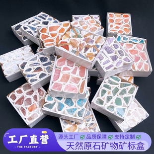 �羳���l���N��Ȼԭʯ�V��V�˺�ˮ��ʯ��ˇƷ�Y�еV��˱��[��
