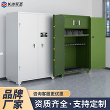 枪柜加厚枪支安全管理柜长枪存储柜枪弹一体柜弹药柜人脸识别