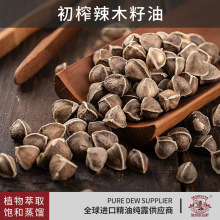 ���၆�M����ľ����ԭ���䉺��ȡֲ�ﾫ������Ժ�����o�w���A��