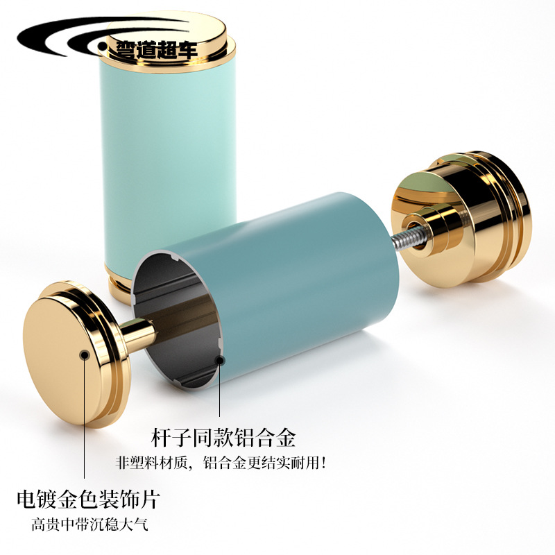 美式窗簾杆側裝頂裝鋁合金加厚靜音單杆單雙杆兒童房小孩房羅馬杆