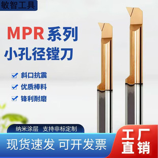 С�׏��u䓔���MPR�ȿ��M����܇���S��ֱ��ȫϵ��